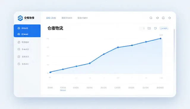 设计产品适用条件的实施要点与使用维护建议
